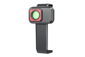 Hikmicro HM-P201 6x4